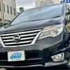 nissan serena 2016 quick_quick_HFC26_HFC26-303750 image 1