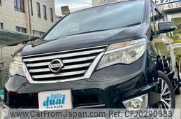 nissan serena 2016 quick_quick_HFC26_HFC26-303750