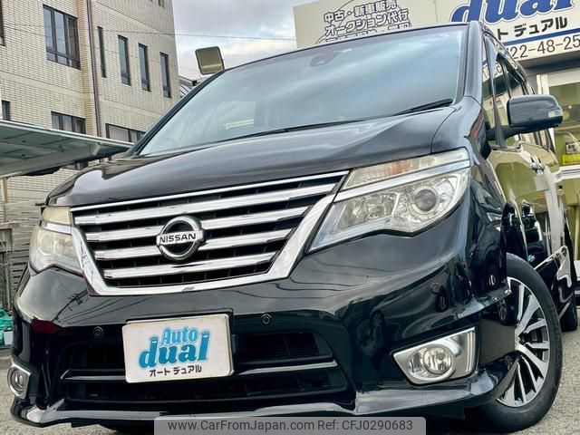 nissan serena 2016 quick_quick_HFC26_HFC26-303750 image 1