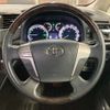 toyota alphard 2012 -TOYOTA 【名古屋 305ﾌ6447】--Alphard DAA-ATH20W--ATH20-8020279---TOYOTA 【名古屋 305ﾌ6447】--Alphard DAA-ATH20W--ATH20-8020279- image 23