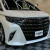 toyota alphard 2024 -TOYOTA 【名変中 】--Alphard AAHH40W--0017234---TOYOTA 【名変中 】--Alphard AAHH40W--0017234- image 28