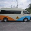 toyota hiace-commuter 2014 -TOYOTA--Hiace Commuter KDH223B--KDH223-0019037---TOYOTA--Hiace Commuter KDH223B--KDH223-0019037- image 40