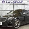 mercedes-benz s-class 2021 CFJ1516851 image 1