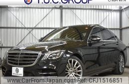 mercedes-benz s-class 2021 CFJ1516851