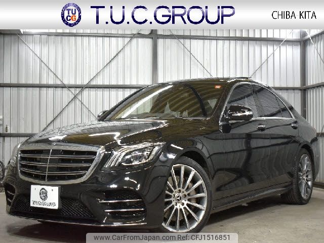 mercedes-benz s-class 2021 CFJ1516851 image 1