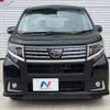 daihatsu move 2014 -DAIHATSU--Move DBA-LA150S--LA150S-1002956---DAIHATSU--Move DBA-LA150S--LA150S-1002956- image 15