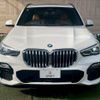 bmw x5 2019 -BMW--BMW X5 3DA-CV30A--WBACV62050LM58952---BMW--BMW X5 3DA-CV30A--WBACV62050LM58952- image 13