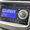 honda fit 2012 CFJ1773620 image 4
