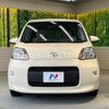 toyota porte 2013 quick_quick_NCP141_NCP141-9058696 image 14