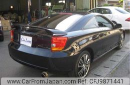 1999 Toyota Celica ZZT231 - Car Price $5,162 1999 Toyota Celica ZZT231 - Car Price $5,162