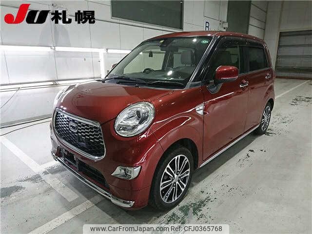 daihatsu cast 2016 -DAIHATSU 【名変中 】--Cast LA260S--0010804---DAIHATSU 【名変中 】--Cast LA260S--0010804- image 1