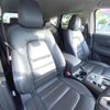 mazda cx-5 2018 CFJ1743623 image 8