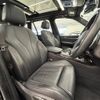 bmw x5 2017 -BMW--BMW X5 LDA-KS30--WBAKS420000V25872---BMW--BMW X5 LDA-KS30--WBAKS420000V25872- image 14