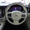 volvo v60 2024 -VOLVO--Volvo V60 5LA-ZB420P2--YV1ZWH1M5R1614761---VOLVO--Volvo V60 5LA-ZB420P2--YV1ZWH1M5R1614761- image 21