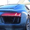 audi r8 2017 CFJ1764947 image 18