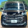 toyota noah 2023 quick_quick_MZRA90W_MZRA90-0056424 image 14