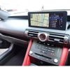lexus rc 2023 quick_quick_3BA-ASC10_ASC10-6002826 image 13