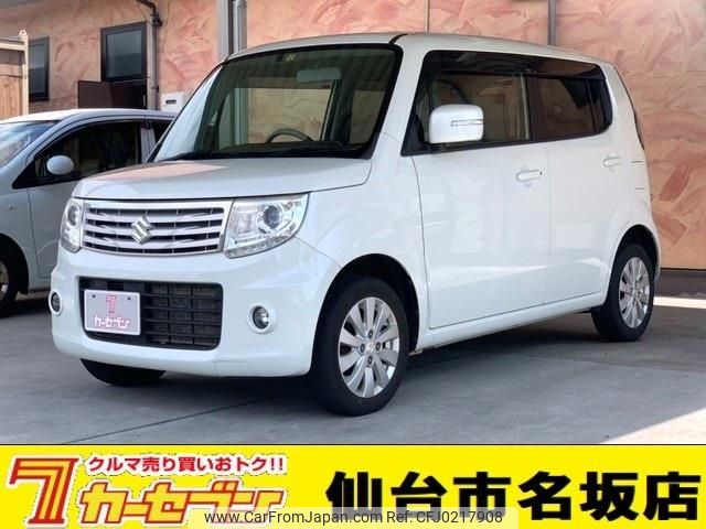 suzuki mr-wagon 2014 -SUZUKI--MR Wagon DBA-MF33S--MF33S-425411---SUZUKI--MR Wagon DBA-MF33S--MF33S-425411- image 1