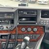nissan diesel-ud-quon 2023 -NISSAN--Quon 2RG-GK5DAB--JNCMCJ0AXPU-083232---NISSAN--Quon 2RG-GK5DAB--JNCMCJ0AXPU-083232- image 23