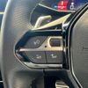 peugeot 2008 2022 CFJ1537881 image 14