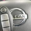 nissan x-trail 2016 -NISSAN--X-Trail DBA-NT32--NT32-538106---NISSAN--X-Trail DBA-NT32--NT32-538106- image 8