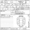 hino dutro 2024 -HINO 【とちぎ 400ワ2084】--Hino Dutoro XZU675T-0018480---HINO 【とちぎ 400ワ2084】--Hino Dutoro XZU675T-0018480- image 3