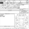 toyota spade 2014 -TOYOTA--Spade NCP141-9130138---TOYOTA--Spade NCP141-9130138- image 3