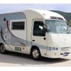 toyota coaster 2014 GOO_JP_700070848530250608002 image 27