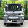 daihatsu hijet-truck 2020 -DAIHATSU--Hijet Truck EBD-S510P--S510P-0285777---DAIHATSU--Hijet Truck EBD-S510P--S510P-0285777- image 14