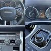 land-rover range-rover 2014 CFJ1831452 image 5