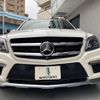 mercedes-benz amg 2016 -MERCEDES-BENZ--AMG CBA-166874--WDC1668741A604585---MERCEDES-BENZ--AMG CBA-166874--WDC1668741A604585- image 2