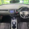 honda vezel 2014 quick_quick_RU3_RU3-1038404 image 2