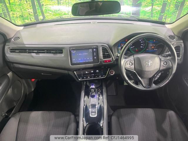 honda vezel 2014 quick_quick_RU3_RU3-1038404 image 2