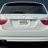 bmw 3-series 2007 quick_quick_VR20_WBAVR72090KW41361 image 11