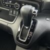 honda n-box 2018 -HONDA--N BOX DBA-JF4--JF4-2010451---HONDA--N BOX DBA-JF4--JF4-2010451- image 13