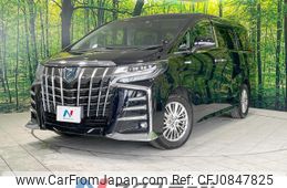 toyota alphard 2018 quick_quick_AYH30W_AYH30-0059671