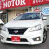 nissan sylphy 2015 quick_quick_TB17_TB17-022650 image 9
