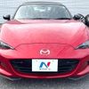 mazda roadster 2015 CFJ1750739 image 14