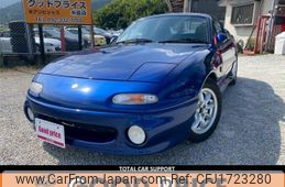 mazda roadster 1989 CFJ1723280