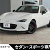 mazda roadster 2017 -MAZDA--Roadster DBA-NDERC--NDERC-103661---MAZDA--Roadster DBA-NDERC--NDERC-103661- image 1