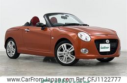 daihatsu copen 2020 -DAIHATSU--Copen 3BA-LA400K--LA400K-0042309---DAIHATSU--Copen 3BA-LA400K--LA400K-0042309-