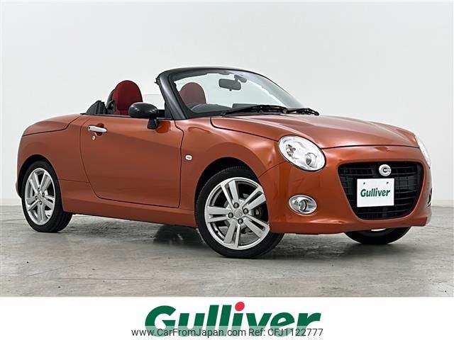 daihatsu copen 2020 -DAIHATSU--Copen 3BA-LA400K--LA400K-0042309---DAIHATSU--Copen 3BA-LA400K--LA400K-0042309- image 1