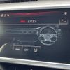 audi a6 2020 CFJ1632199 image 11