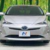 toyota prius 2016 CFJ1632763 image 14