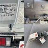 isuzu elf-truck 2007 -ISUZU--Elf BKG-NHS85AN--NHS85-7000315---ISUZU--Elf BKG-NHS85AN--NHS85-7000315- image 15
