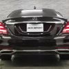 mercedes-benz s-class 2019 quick_quick_222034_WDD2220342A437394 image 3