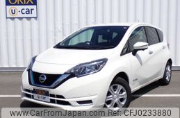 nissan note 2020 -NISSAN--Note DAA-HE12--HE12-419653---NISSAN--Note DAA-HE12--HE12-419653-