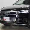 audi sq5 2018 -AUDI--Audi SQ5 ABA-FYCWGS--WAUZZZFY3J2213896---AUDI--Audi SQ5 ABA-FYCWGS--WAUZZZFY3J2213896- image 16