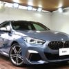 bmw 2-series 2022 -BMW--BMW 2 Series 3BA-7L20--WBA12AL0207K57004---BMW--BMW 2 Series 3BA-7L20--WBA12AL0207K57004- image 1