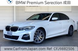 bmw 3-series 2022 -BMW--BMW 3 Series 3DA-5V20--WBA5V700908B67524---BMW--BMW 3 Series 3DA-5V20--WBA5V700908B67524-